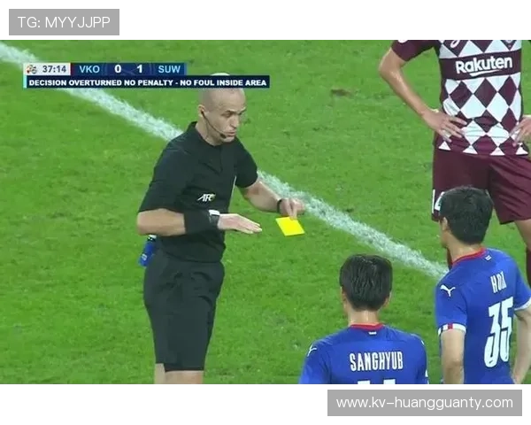 任意球拖延算犯规吗？裁判处罚标准全解析