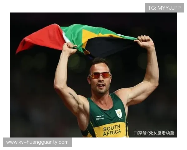 奥斯卡·皮斯托瑞斯家里搜出的枪，比他跑过的决赛道还多