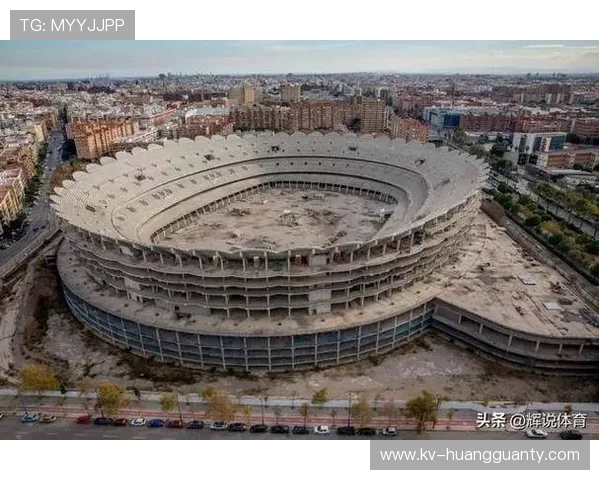瓦伦西亚球迷抗议持续，俱乐部本赛季主场氛围与运营稳定性面临考验