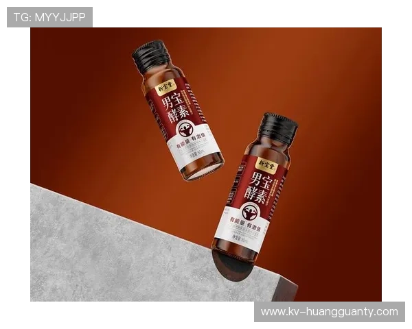 贝林厄姆家冰箱里塞满蛋白粉，连饮料都按克称着喝